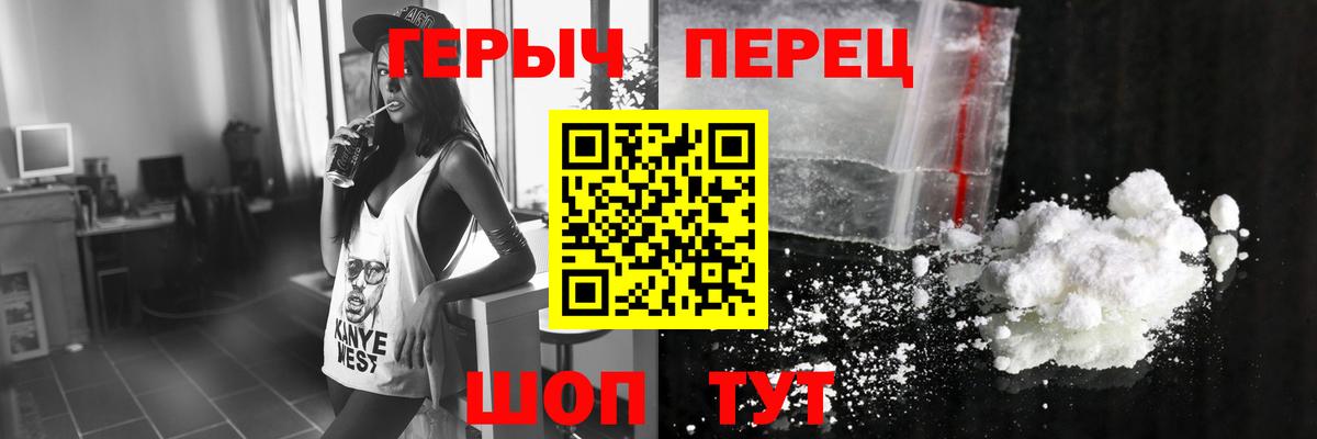 Героин афганец Нягань