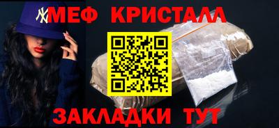 дурь Севастополь