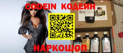 дурь Севастополь