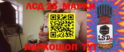 дурь Севастополь