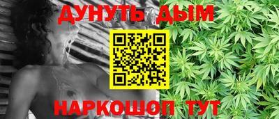 наркотики Свободный