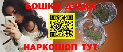 наркотики Свободный