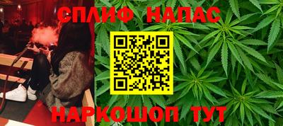 наркотики Свободный