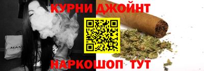 наркотики Свободный