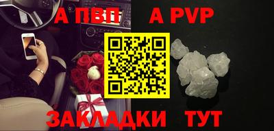 наркотики Свободный