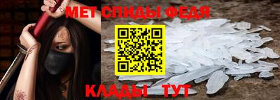 дурь Севастополь