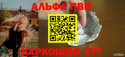 наркотики Свободный