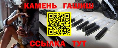 дурь Севастополь