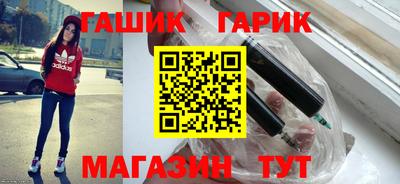 наркотики Свободный