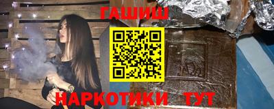 наркотики Свободный