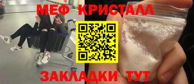 дурь Севастополь