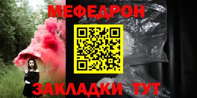 наркотики Свободный