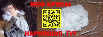 дурь Севастополь