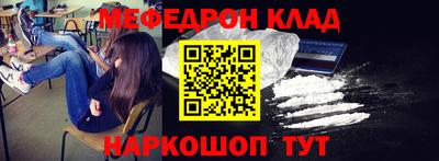 наркотики Свободный