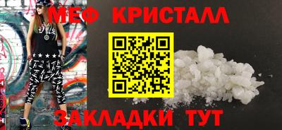 дурь Севастополь