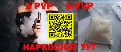 наркотики Свободный